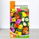 Насіння портулаку Великоквiткова Суміш, Яскрава, 0,2г