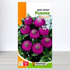 Насіння цинії Ліліпут Рожевий, Яскрава, 0,5г
