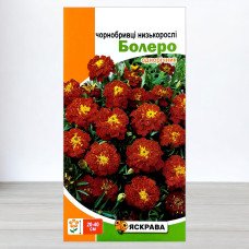Насіння чорнобривців низьких червоних Болеро, Яскрава, 0,5г