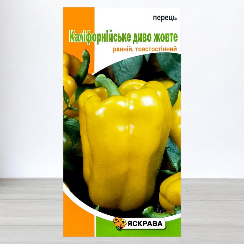 Насіння перцю Калiфорнiйське Диво Жовте, Яскрава, 0,3г