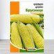 Насіння кукурудзи цукрової Брусниця, Яскрава, 20г