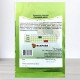 Насіння кукурудзи цукрової Солодке Диво, Яскрава, 20г