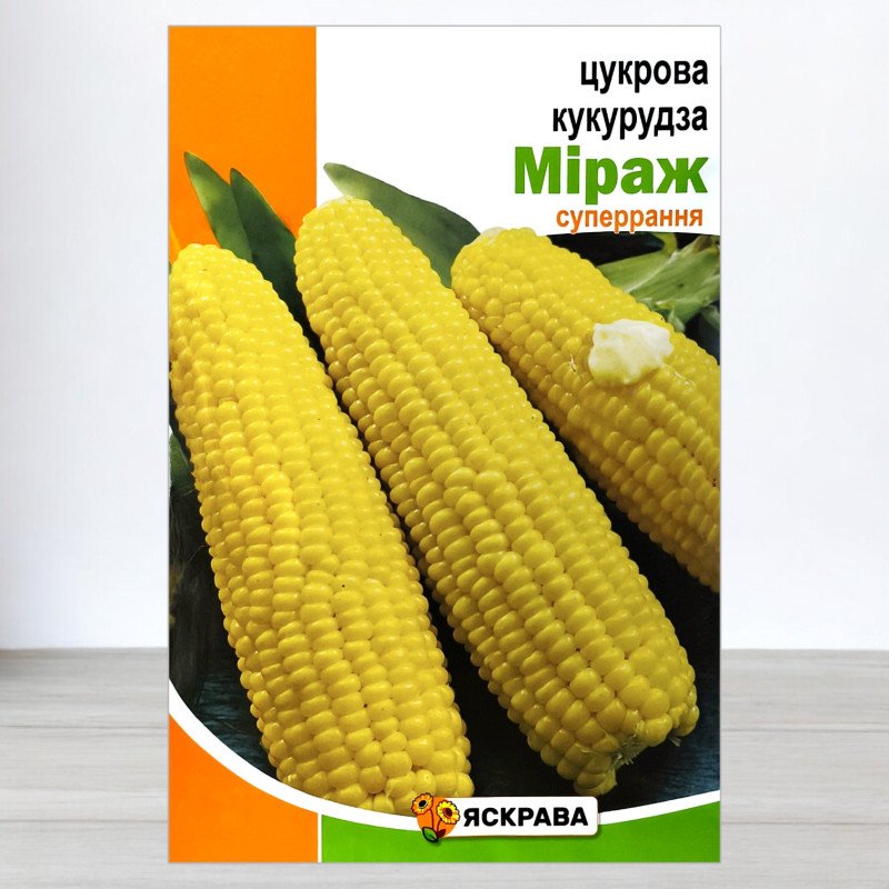 Насіння кукурудзи цукрової Суперрання Міраж, Яскрава, 20г