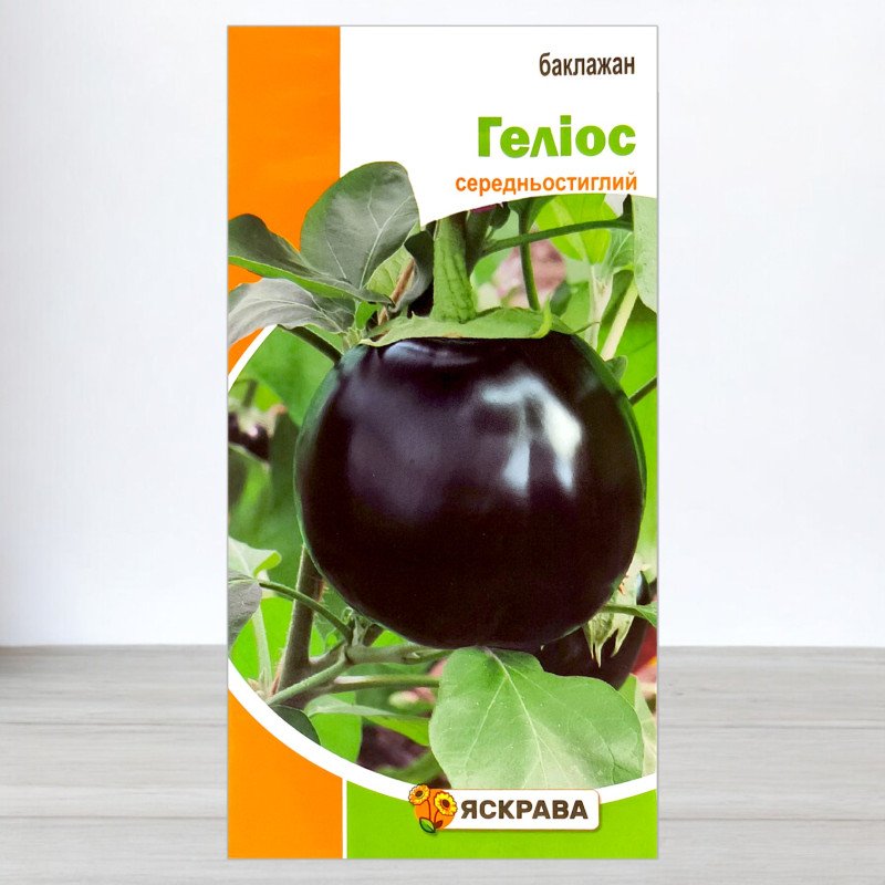 Насіння баклажану Гелiос, Яскрава, 0,2г
