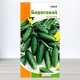 Насіння огірка бджолозапильного Береговий, Яскрава, 1г