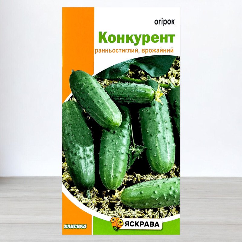 Насіння огірка бджолозапильного Конкурент, Яскрава, 1г
