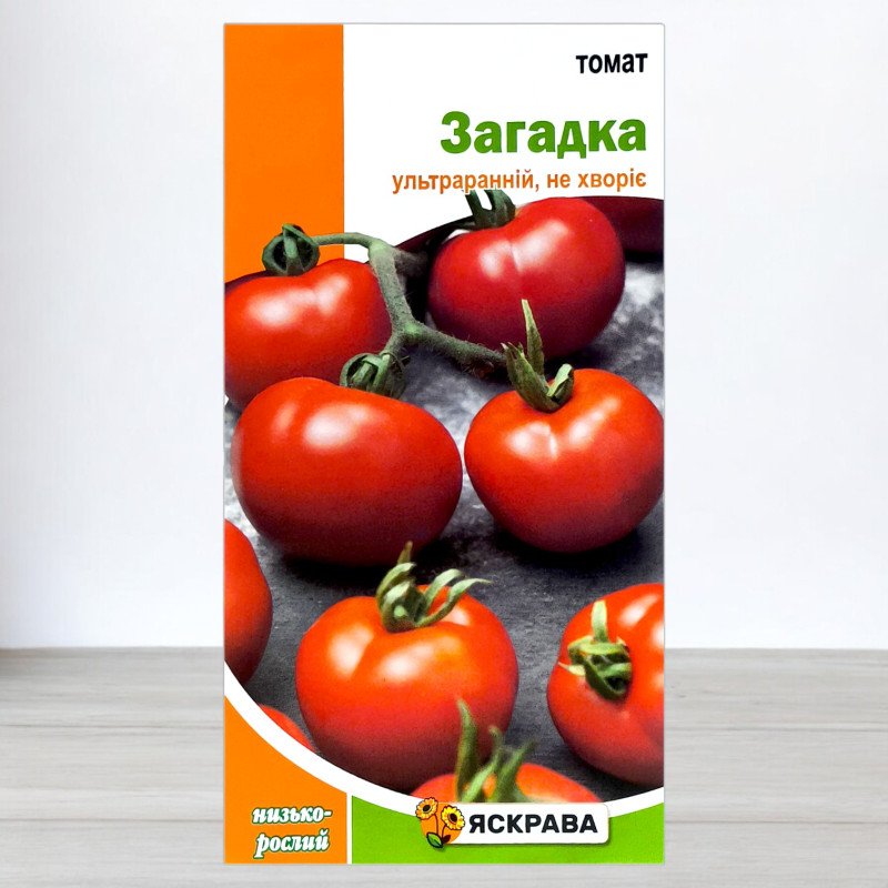Насіння томату Загадка, Яскрава, 0,1г
