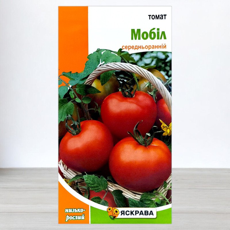 Насіння томату Мобiл, Яскрава, 0,2г