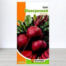 Насіння буряку столового Вінегретний, Яскрава, 3г