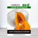 Насіння гарбуза Сірий Волзький, 100г