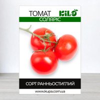Насіння томату Соляріс, 100г