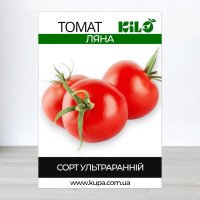 Насіння томату Ляна, 100г
