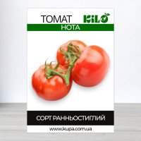 Насіння томату Нота, 100г