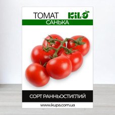 Насіння томату Санька, 100г