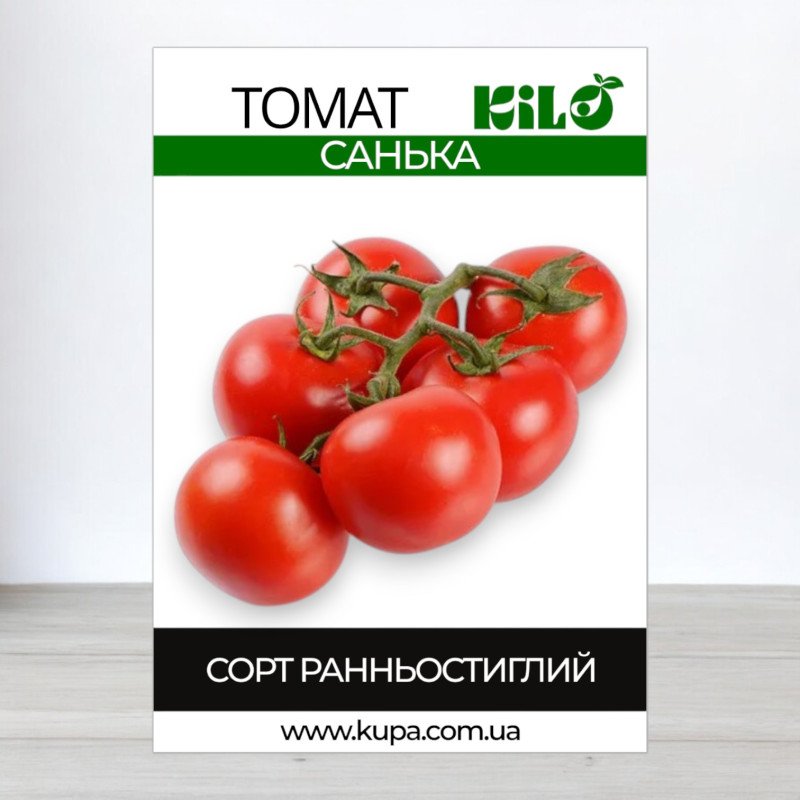 Насіння томату Санька, 100г