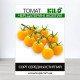 Насіння томату Чері Датерині Жовтий, 100 г