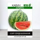 Насіння кавуна Альянс, 0,5кг
