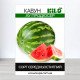 Насіння кавуна Ау Продюсер, 0,5кг
