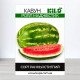 Насіння кавуна Роял Маджестик, 0,5кг