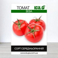 Насіння томату Віза, 0,5кг