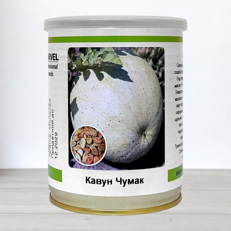 Насіння кавуна Чумак, Молдова, Marvel, банка 100г