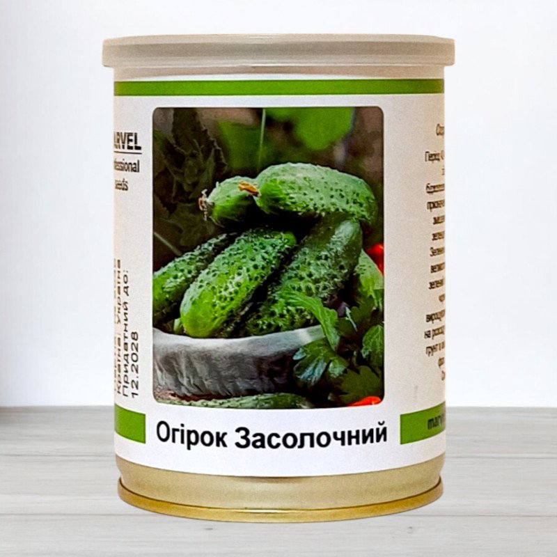 Насіння огірка бджолозапильного Засолочний, Україна, Marvel, банка 100г