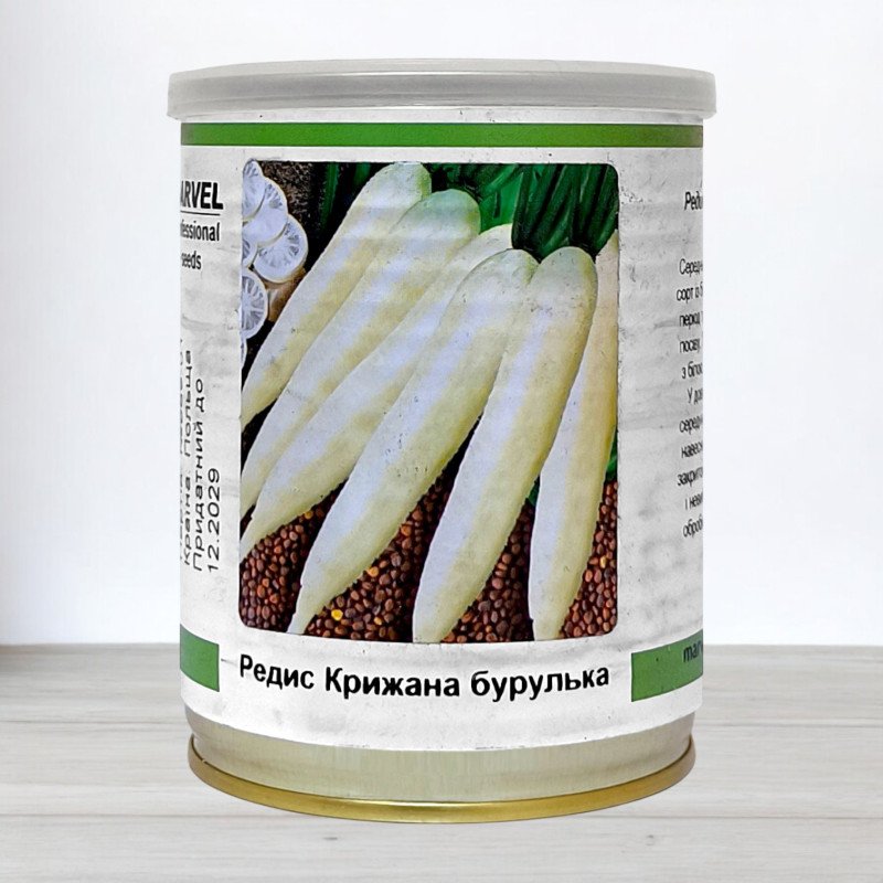 Насіння редису Крижана Бурулька, Польща, Marvel, банка 100г