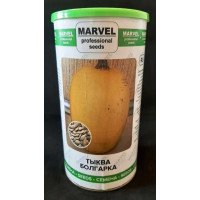 Насіння гарбуза Болгарка - Дамський Ніготь, Україна, Marvel, банка 500г