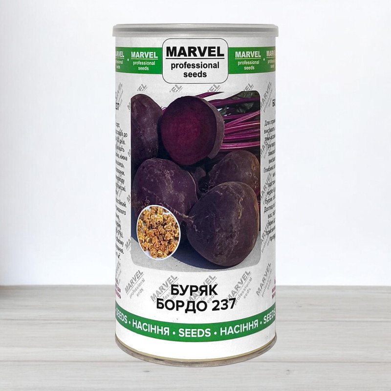 Насіння буряку Бордо 237, Польща, Marvel, банка 350г