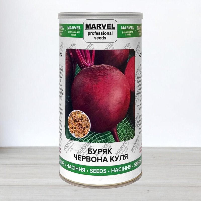 Насіння буряку Червона Куля, Польща, Marvel, банка 350г