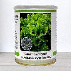 Насіння салату Одеський Кучерявець, Україна, Marvel, банка 100г