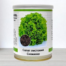Насіння салату Сніжинка, Україна, Marvel, банка 100г