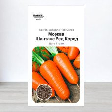Семена моркови Шантане Ред Коред, Италия, Marvel, 5г