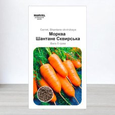 Семена моркови Шантане Сквирська, Украина, Marvel, 5г