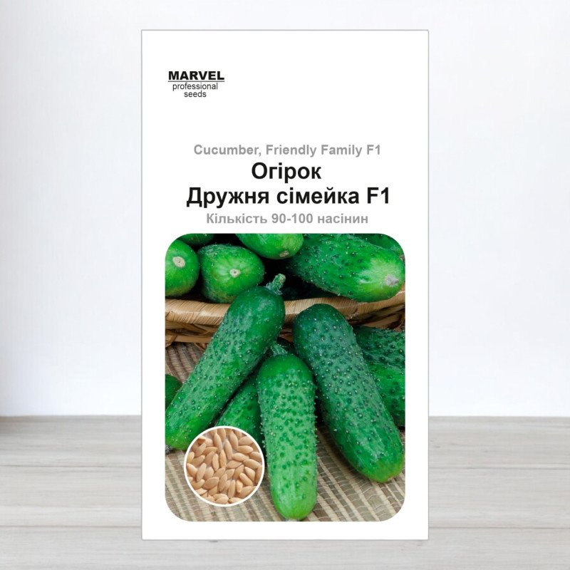 Насіння огірка партенокарпічного Дружна Сімейка F1, Україна, Marvel, 3г, 90-100 насінин