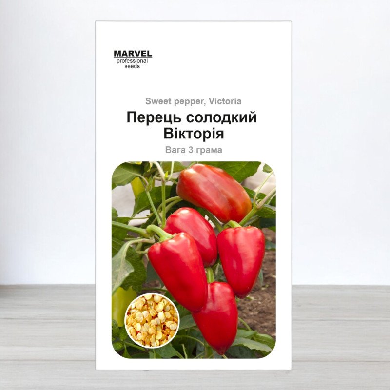 Насіння перцю солодкого Вікторія, Україна, Marvel, 3г