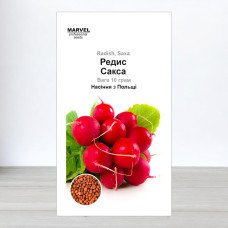 Семена редиса Сакса, Польща, Marvel, 10г