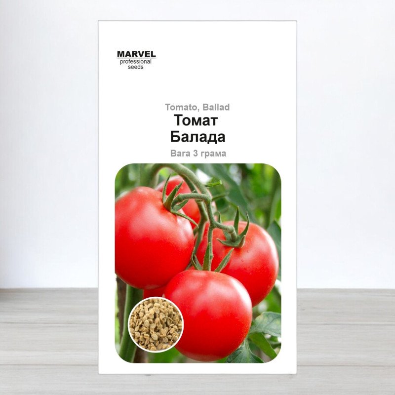 Насіння томату Балада, Україна, Marvel, 3г