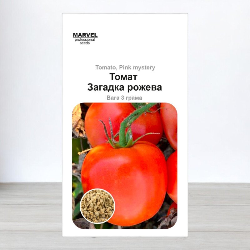 Насіння томату Загадка Рожева, Україна, Marvel, 3г