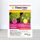 Ад'ювант Глюстен Syngenta, 25мл