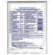 Біофунгіцид Фітоспорін, 10г