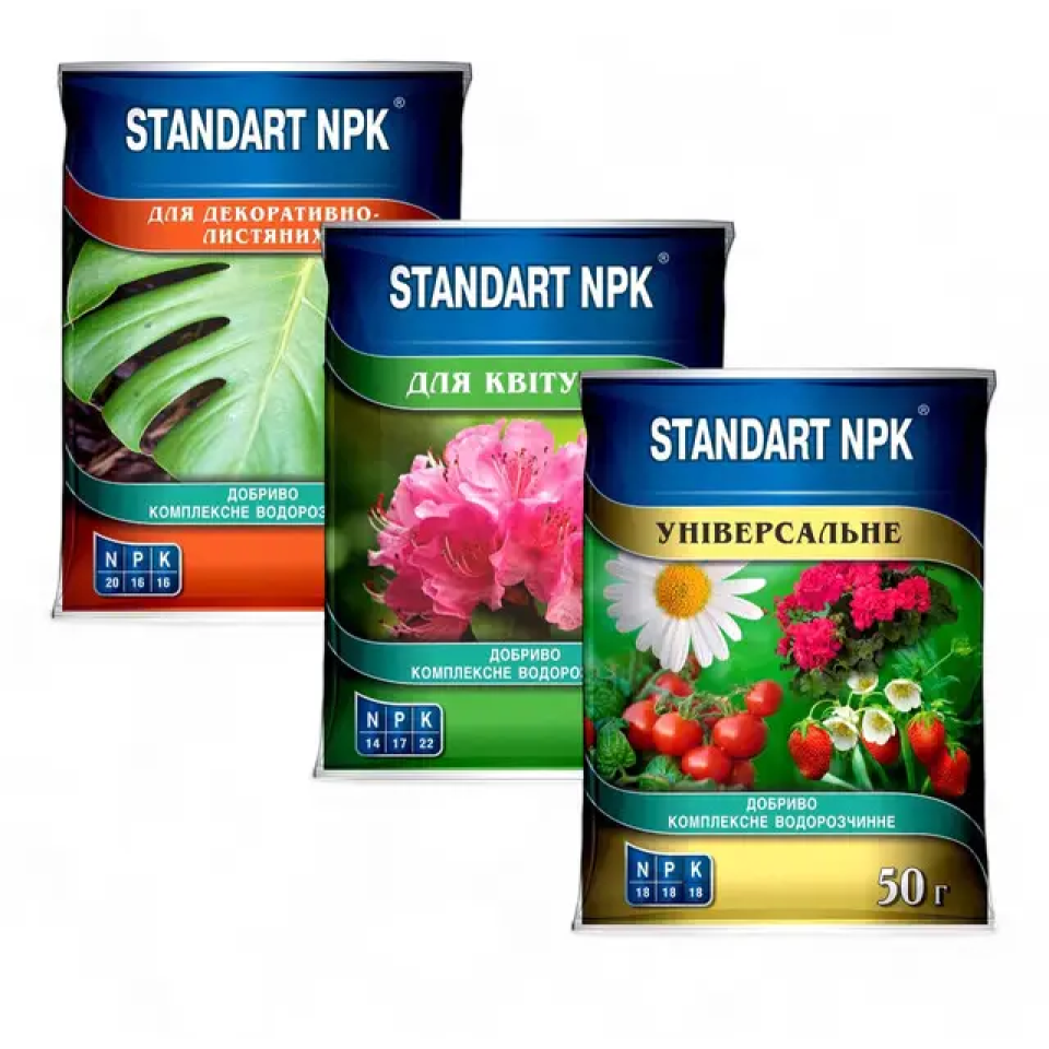 Добрива Standart NPK