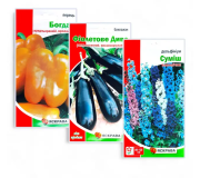 Насіння пакетоване Яскрава