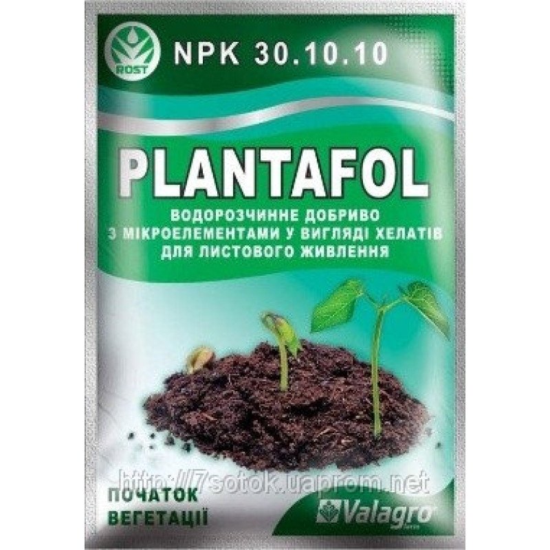Добриво Плантатор, 25г, початок вегетації, NPK 30.10.10