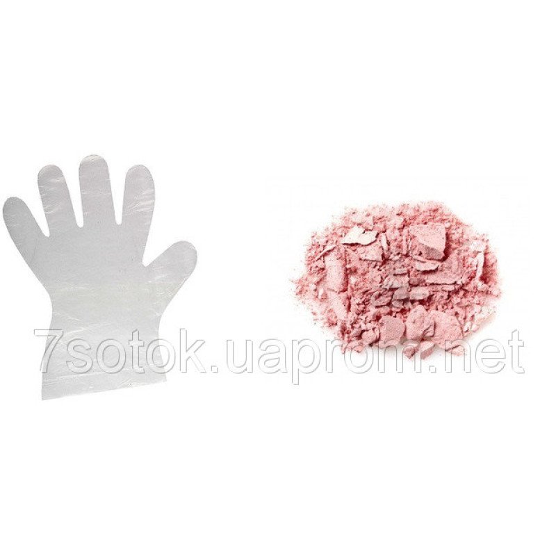 Добриво кристалічне Чистий Лист, 0,3кг, сурфіній та пеларгоній