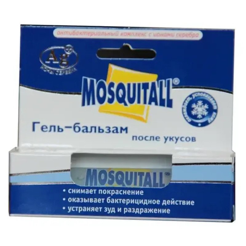 Гель-бальзам після укусів Mosquitall, 10мл